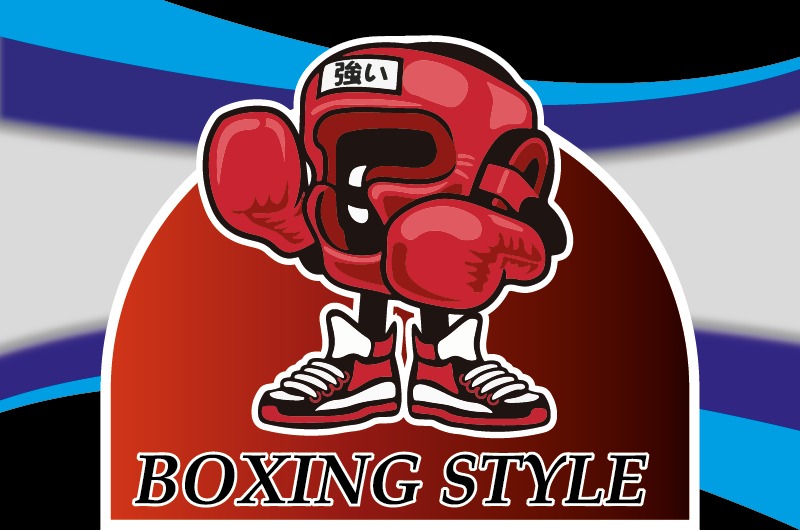 Cristian Cruz | Boxing style